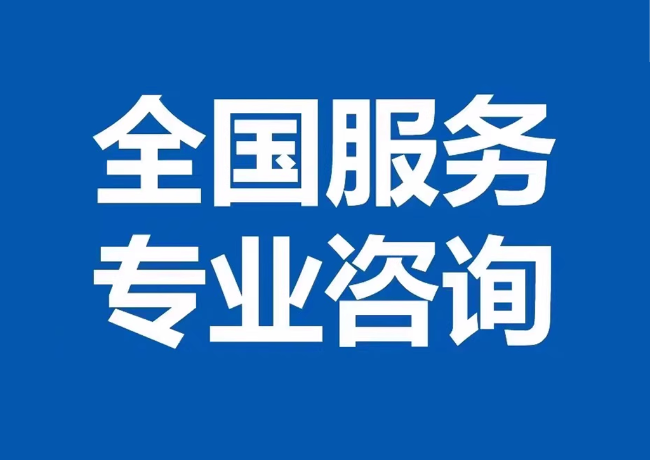 北碚封存公积金代提